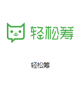 长宁机房客户医疗行业