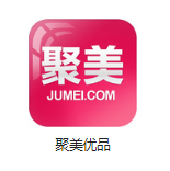 长宁机房电商托管